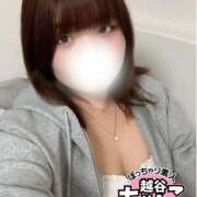 ヒメ日記 2026/02/14 21:03 投稿 あいな ぽっちゃり巨乳素人専門 埼玉越谷ちゃんこ