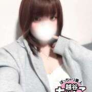 ヒメ日記 2026/02/14 23:07 投稿 あいな ぽっちゃり巨乳素人専門 埼玉越谷ちゃんこ