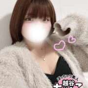 ヒメ日記 2026/02/19 20:02 投稿 あいな ぽっちゃり巨乳素人専門 埼玉越谷ちゃんこ