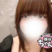 ヒメ日記 2026/02/20 00:01 投稿 あいな ぽっちゃり巨乳素人専門 埼玉越谷ちゃんこ