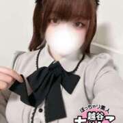 ヒメ日記 2026/02/20 20:02 投稿 あいな ぽっちゃり巨乳素人専門 埼玉越谷ちゃんこ