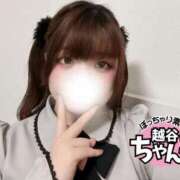 ヒメ日記 2026/02/20 21:26 投稿 あいな ぽっちゃり巨乳素人専門 埼玉越谷ちゃんこ