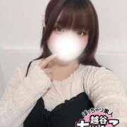 ヒメ日記 2026/02/21 20:02 投稿 あいな ぽっちゃり巨乳素人専門 埼玉越谷ちゃんこ