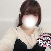 ヒメ日記 2026/02/21 22:21 投稿 あいな ぽっちゃり巨乳素人専門 埼玉越谷ちゃんこ