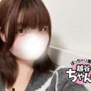 あいな 出勤しました💞 ぽっちゃり巨乳素人専門 埼玉越谷ちゃんこ