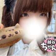 ヒメ日記 2026/02/28 20:02 投稿 あいな ぽっちゃり巨乳素人専門 埼玉越谷ちゃんこ