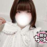 ヒメ日記 2026/03/01 02:02 投稿 あいな ぽっちゃり巨乳素人専門 埼玉越谷ちゃんこ