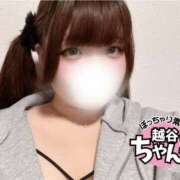 ヒメ日記 2026/03/13 01:58 投稿 あいな ぽっちゃり巨乳素人専門 埼玉越谷ちゃんこ