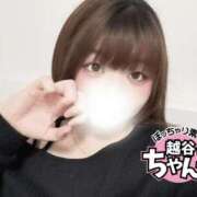 ヒメ日記 2026/03/19 19:03 投稿 あいな ぽっちゃり巨乳素人専門 埼玉越谷ちゃんこ