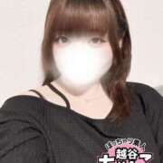 ヒメ日記 2026/03/19 21:04 投稿 あいな ぽっちゃり巨乳素人専門 埼玉越谷ちゃんこ