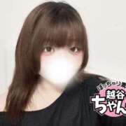 ヒメ日記 2026/03/20 00:58 投稿 あいな ぽっちゃり巨乳素人専門 埼玉越谷ちゃんこ