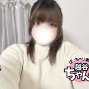 ヒメ日記 2026/03/20 19:02 投稿 あいな ぽっちゃり巨乳素人専門 埼玉越谷ちゃんこ