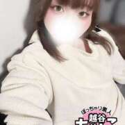 ヒメ日記 2026/03/21 01:00 投稿 あいな ぽっちゃり巨乳素人専門 埼玉越谷ちゃんこ