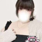 ヒメ日記 2026/04/20 21:03 投稿 あいな ぽっちゃり巨乳素人専門 埼玉越谷ちゃんこ