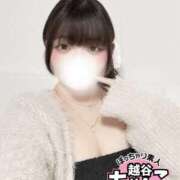 ヒメ日記 2026/04/21 01:00 投稿 あいな ぽっちゃり巨乳素人専門 埼玉越谷ちゃんこ