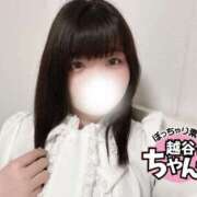 ヒメ日記 2026/04/22 21:04 投稿 あいな ぽっちゃり巨乳素人専門 埼玉越谷ちゃんこ