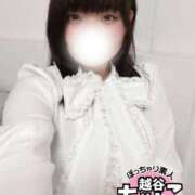 ヒメ日記 2026/04/23 00:07 投稿 あいな ぽっちゃり巨乳素人専門 埼玉越谷ちゃんこ
