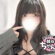 ヒメ日記 2026/04/27 21:04 投稿 あいな ぽっちゃり巨乳素人専門 埼玉越谷ちゃんこ