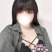 ヒメ日記 2026/04/28 01:58 投稿 あいな ぽっちゃり巨乳素人専門 埼玉越谷ちゃんこ