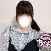 ヒメ日記 2026/06/04 21:04 投稿 あいな ぽっちゃり巨乳素人専門 埼玉越谷ちゃんこ