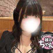 ヒメ日記 2026/06/18 01:21 投稿 あいな ぽっちゃり巨乳素人専門 埼玉越谷ちゃんこ