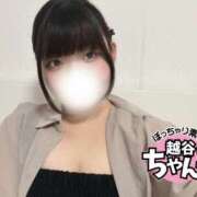 ヒメ日記 2026/06/18 20:03 投稿 あいな ぽっちゃり巨乳素人専門 埼玉越谷ちゃんこ