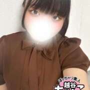 ヒメ日記 2026/06/19 21:03 投稿 あいな ぽっちゃり巨乳素人専門 埼玉越谷ちゃんこ