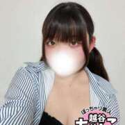 ヒメ日記 2026/06/23 21:03 投稿 あいな ぽっちゃり巨乳素人専門 埼玉越谷ちゃんこ