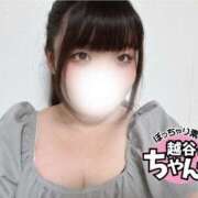 ヒメ日記 2026/07/14 21:03 投稿 あいな ぽっちゃり巨乳素人専門 埼玉越谷ちゃんこ