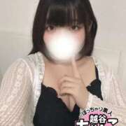 ヒメ日記 2026/07/27 21:03 投稿 あいな ぽっちゃり巨乳素人専門 埼玉越谷ちゃんこ
