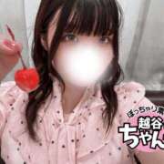 ヒメ日記 2026/08/10 19:03 投稿 あいな ぽっちゃり巨乳素人専門 埼玉越谷ちゃんこ