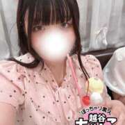 ヒメ日記 2026/08/10 22:12 投稿 あいな ぽっちゃり巨乳素人専門 埼玉越谷ちゃんこ