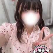 ヒメ日記 2026/08/11 00:01 投稿 あいな ぽっちゃり巨乳素人専門 埼玉越谷ちゃんこ