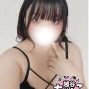 ヒメ日記 2026/08/11 20:02 投稿 あいな ぽっちゃり巨乳素人専門 埼玉越谷ちゃんこ