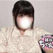 ヒメ日記 2026/08/12 01:03 投稿 あいな ぽっちゃり巨乳素人専門 埼玉越谷ちゃんこ