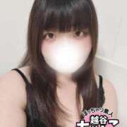 ヒメ日記 2026/08/13 01:01 投稿 あいな ぽっちゃり巨乳素人専門 埼玉越谷ちゃんこ