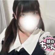 ヒメ日記 2026/08/16 21:03 投稿 あいな ぽっちゃり巨乳素人専門 埼玉越谷ちゃんこ
