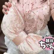 ヒメ日記 2026/10/11 00:16 投稿 あいな ぽっちゃり巨乳素人専門 埼玉越谷ちゃんこ