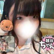 ヒメ日記 2026/10/14 21:05 投稿 あいな ぽっちゃり巨乳素人専門 埼玉越谷ちゃんこ