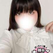 ヒメ日記 2026/10/20 00:05 投稿 あいな ぽっちゃり巨乳素人専門 埼玉越谷ちゃんこ