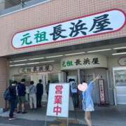 ヒメ日記 2025/11/28 05:12 投稿 ゆきな 女の子がセルフで撮影する店！！成田デリヘル『生パネル』伝説