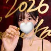 ヒメ日記 2026/01/04 09:00 投稿 Umi/うみ プロフィール姫路