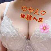 ヒメ日記 2025/11/27 17:58 投稿 やえ 人妻熟女の秘密の関係伊勢崎店