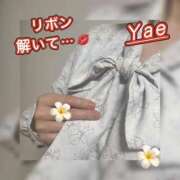 ヒメ日記 2025/11/28 14:47 投稿 やえ 人妻熟女の秘密の関係伊勢崎店