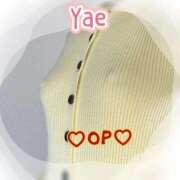 やえ 待ってます🌷 人妻熟女の秘密の関係伊勢崎店