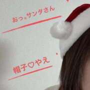 ヒメ日記 2025/12/18 20:17 投稿 やえ 人妻熟女の秘密の関係伊勢崎店