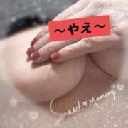 ヒメ日記 2025/12/19 15:17 投稿 やえ 人妻熟女の秘密の関係伊勢崎店