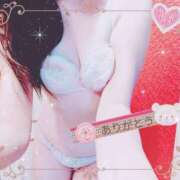 ヒメ日記 2026/02/15 01:51 投稿 りり 恋色 (コイイロ)