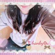 ヒメ日記 2026/03/22 00:33 投稿 りり 恋色 (コイイロ)