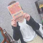 まいこ おはようございます💌 素人妻御奉仕倶楽部Hip's西川口店